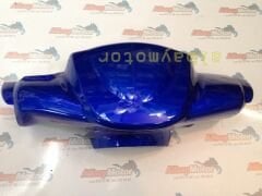 YAMAHA NOUVO GİDON ÖN KAPAK MAVİ TAİWAN