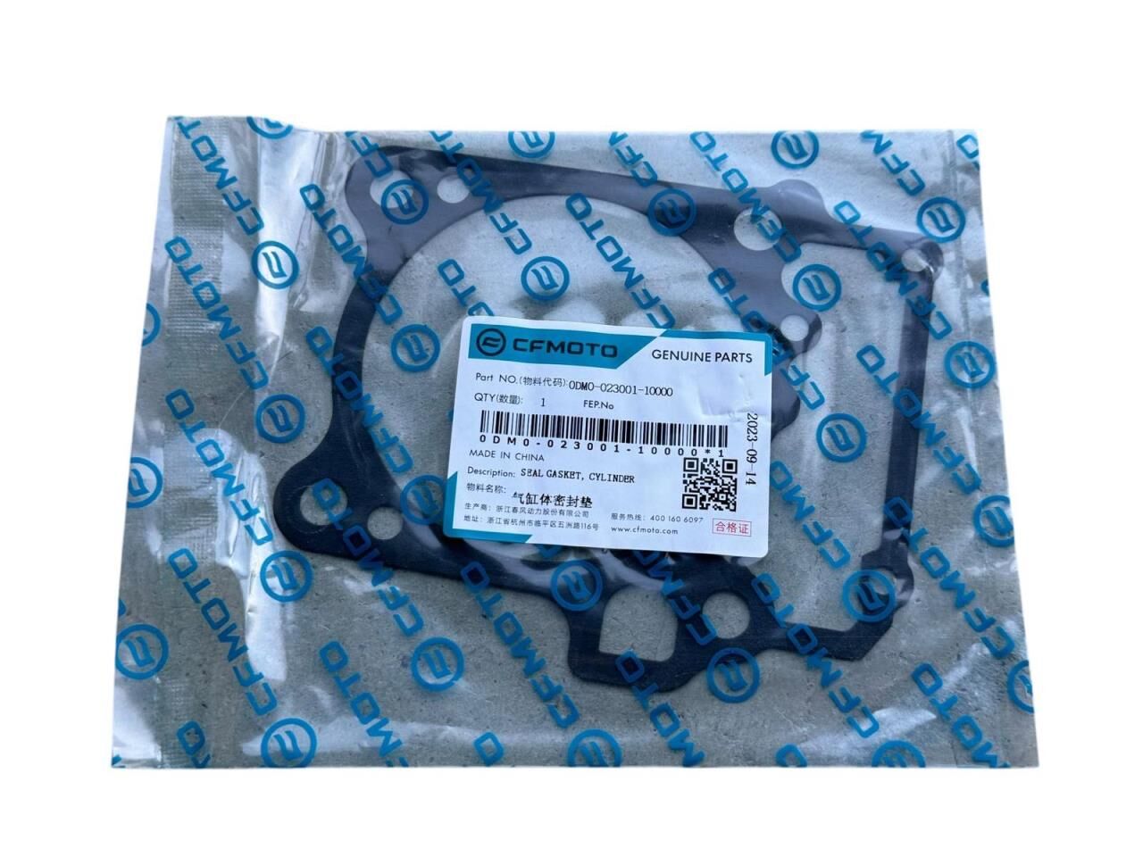 CF MOTO SR 250- NK 250 ALT CONTA ORJİNAL