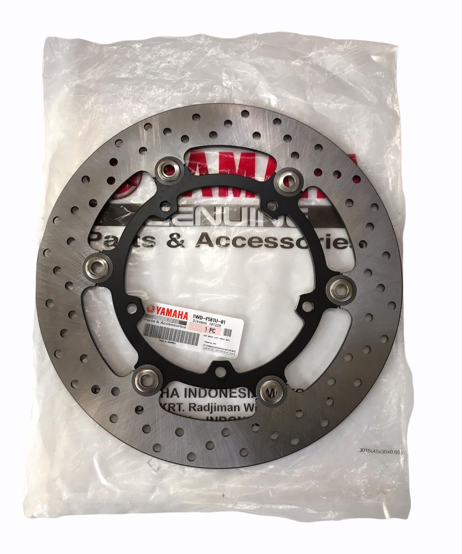 YAMAHA YZF R25-MT25 ÖN FREN DİSK AYNASI ORJİNAL 2015-2018