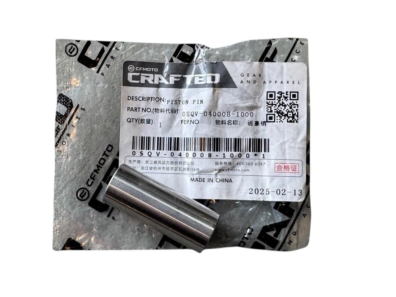 CF MOTO SR 450 PİSTON PİN ORJİNAL