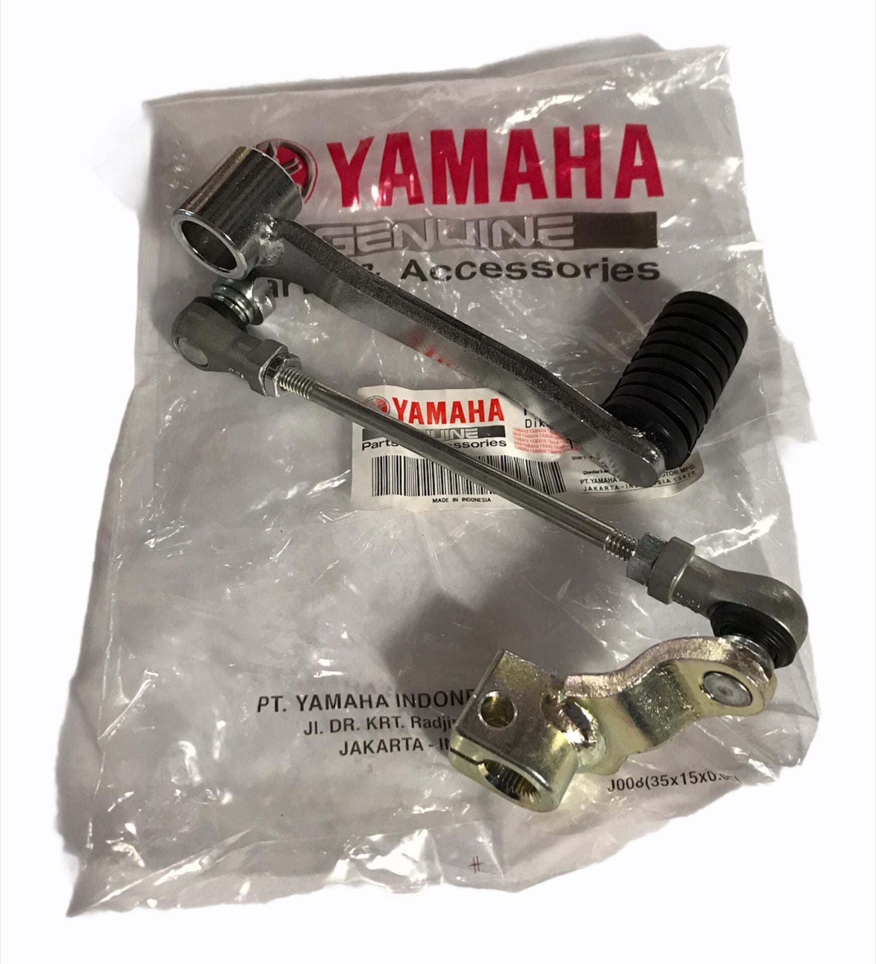 YAMAHA YZF R25-MT25 VİTES PEDALI ORJİNAL 2015-2021