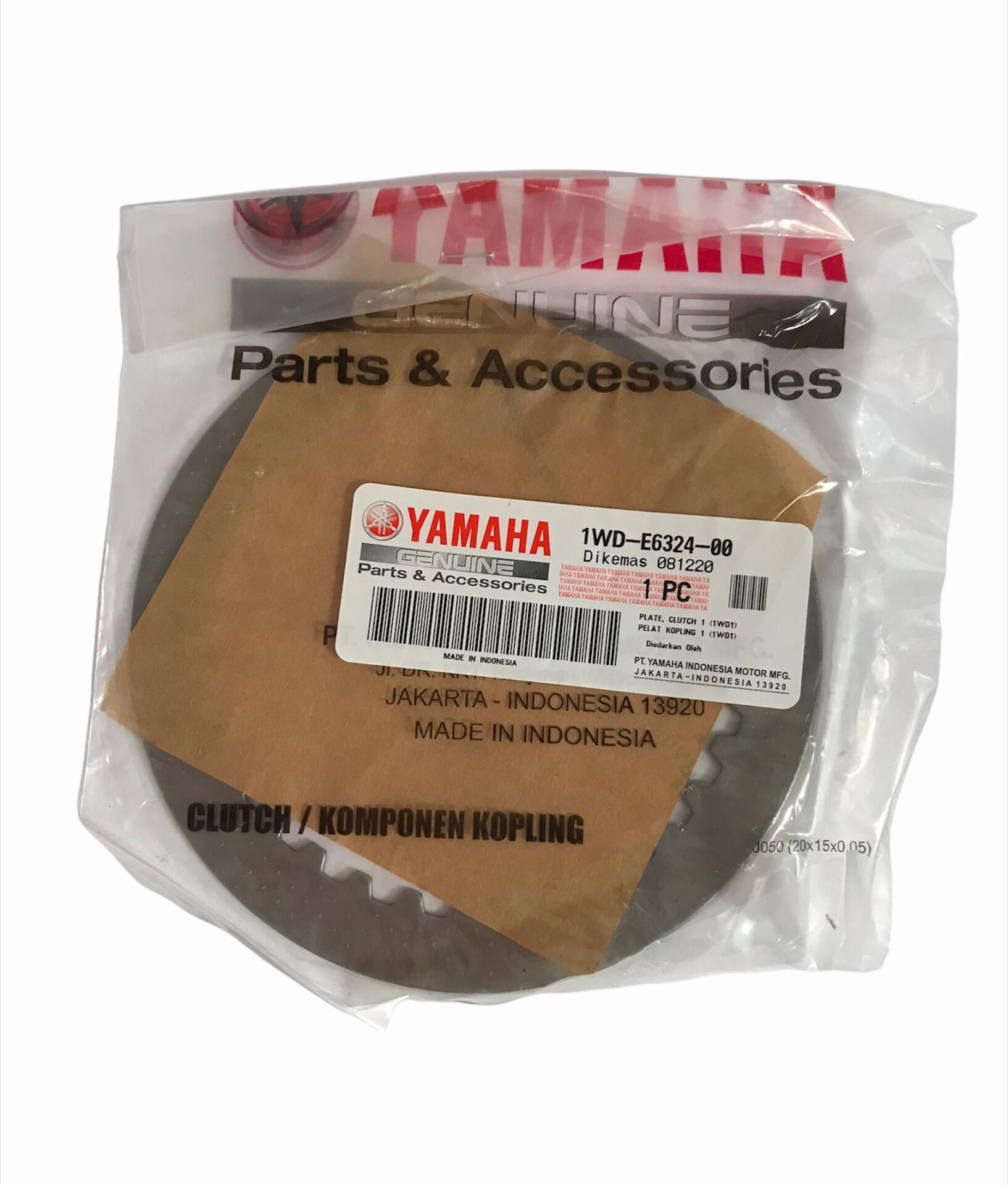 YAMAHA YZF R25-MT25 DEBRİYAJ SACI ORJİNAL ADET 2015-2021