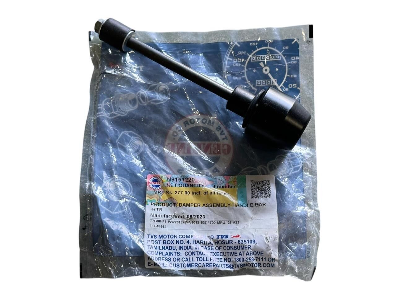 TVS APACHE RTR 200 GİDON TOPUZ ADET ORJİNAL