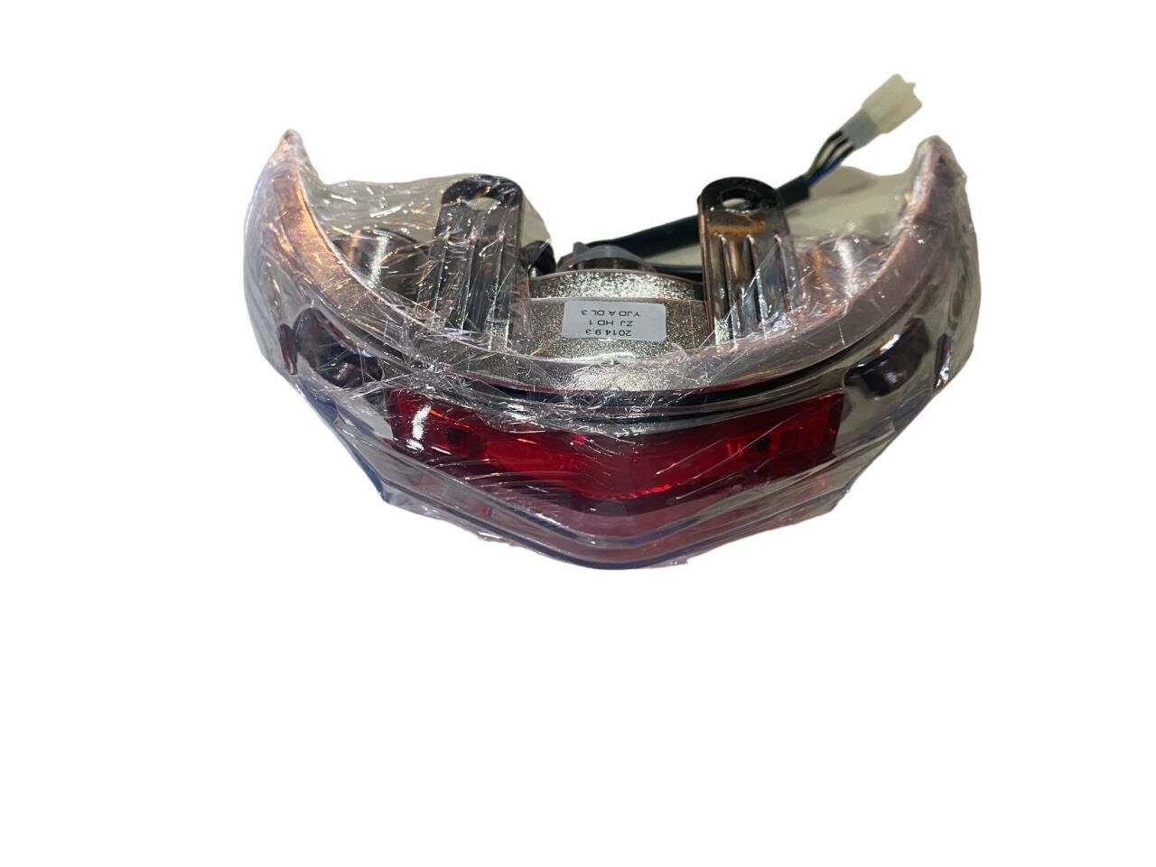 RKS JAGUAR 100 STOP KOMPLE