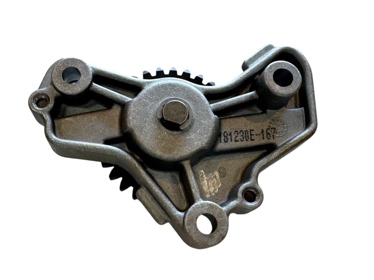 HONDA WAVE İ 110 YAĞ POMPA 2012