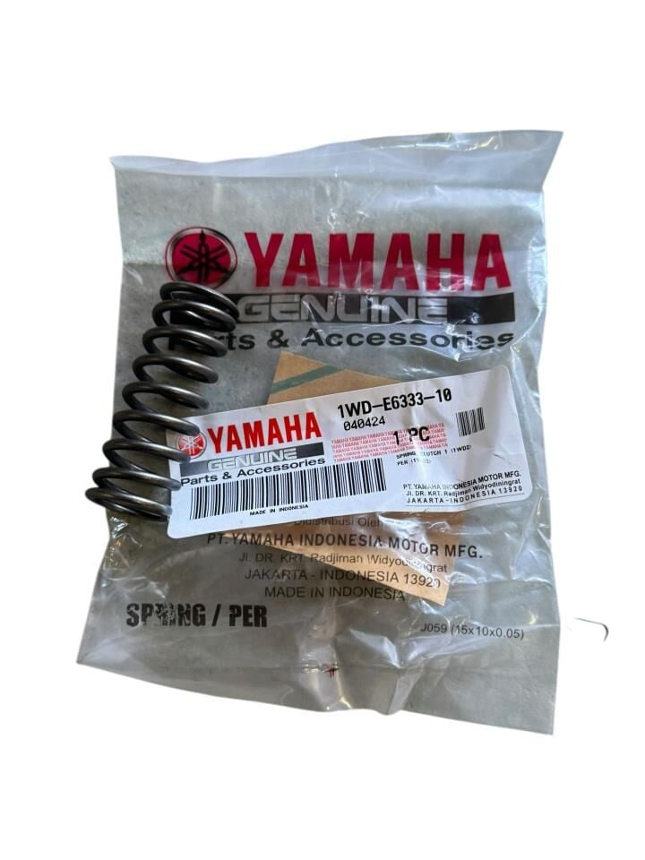 YAMAHA YZF R25-MT25 DEBRİYAJ YAYI ORJİNAL ADET 2015-2021