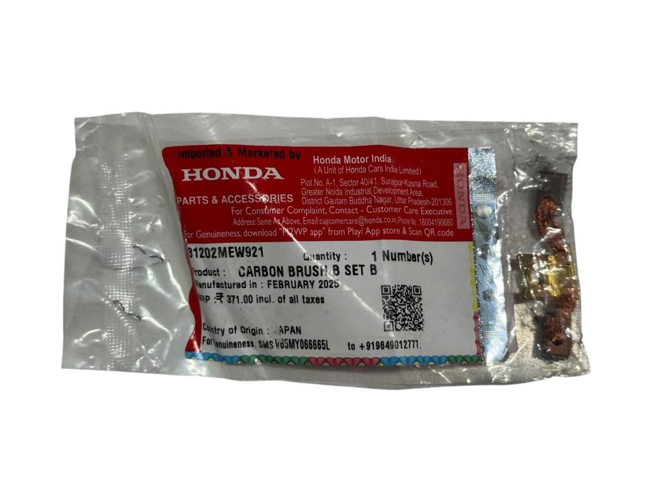 HONDA CBR 250 MARŞ KÖMÜR 1 ORJİNAL