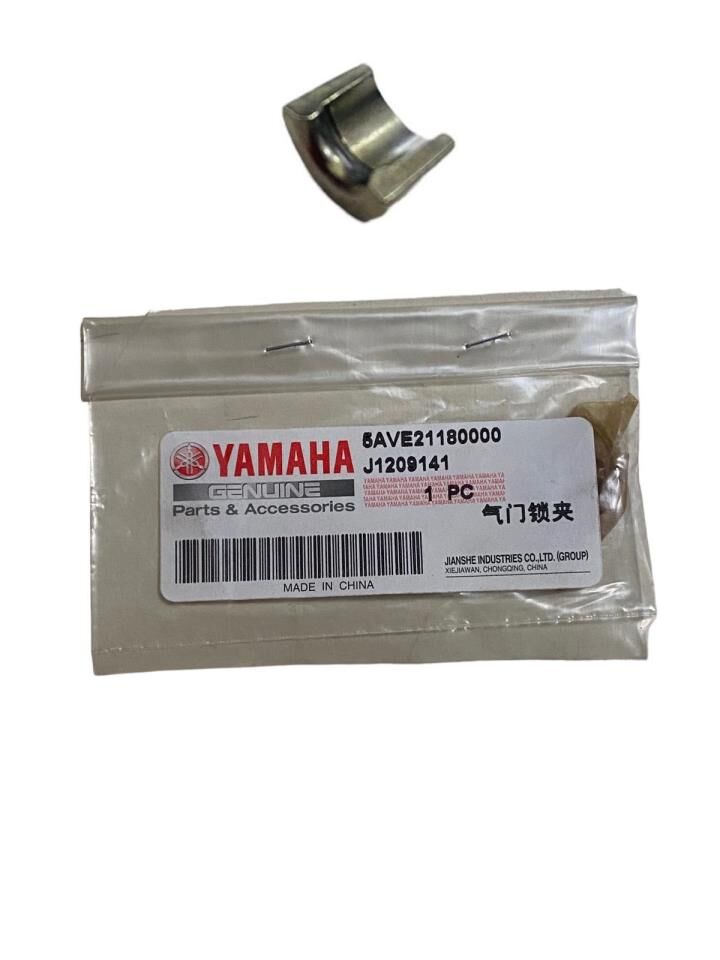 YAMAHA CRYPTON SUBAP TIRNAĞI ORJİNAL 1998-2016