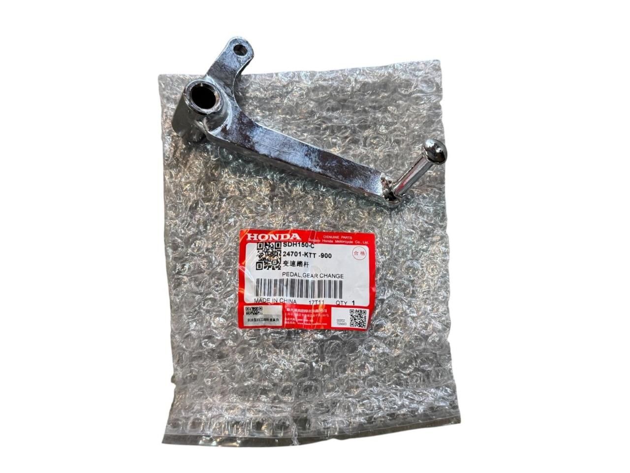 HONDA CBF 150 VİTES KOLU ORJİNAL