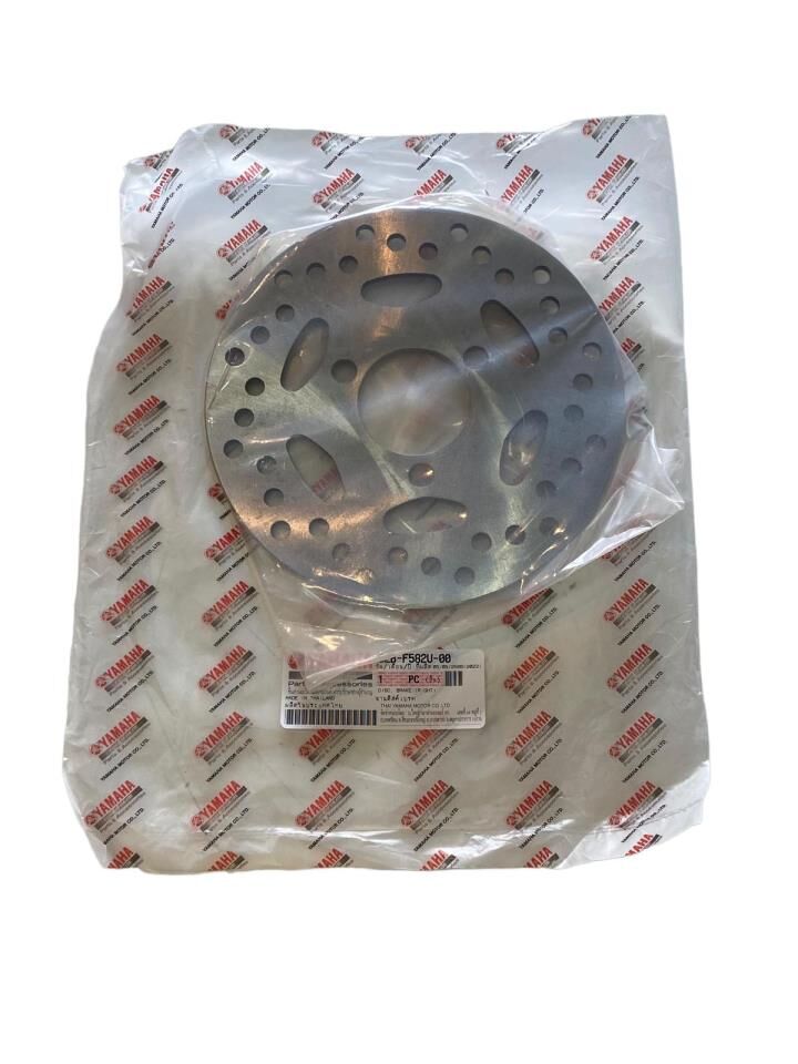 YAMAHA DELİGHT 115 DİSK AYNASI ÖN ORJİNAL 52B-F582U-00