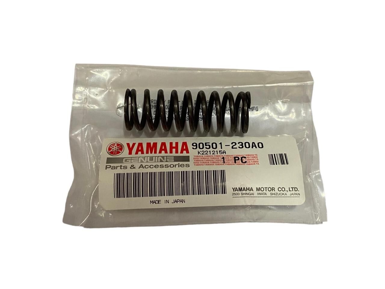 YAMAHA MT 09 TRACER DEBRİYAJ BASKI YAYI ORJİNAL