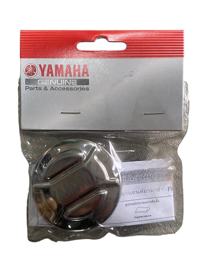 YAMAHA DELİGHT 115 KROM DEPO KAPAK ORJİNAL