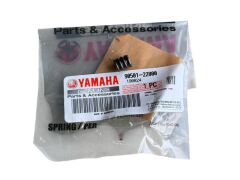YAMAHA YZF R25-MT 25 BALANSÖR İÇ YAY ORJİNAL 2015-2024