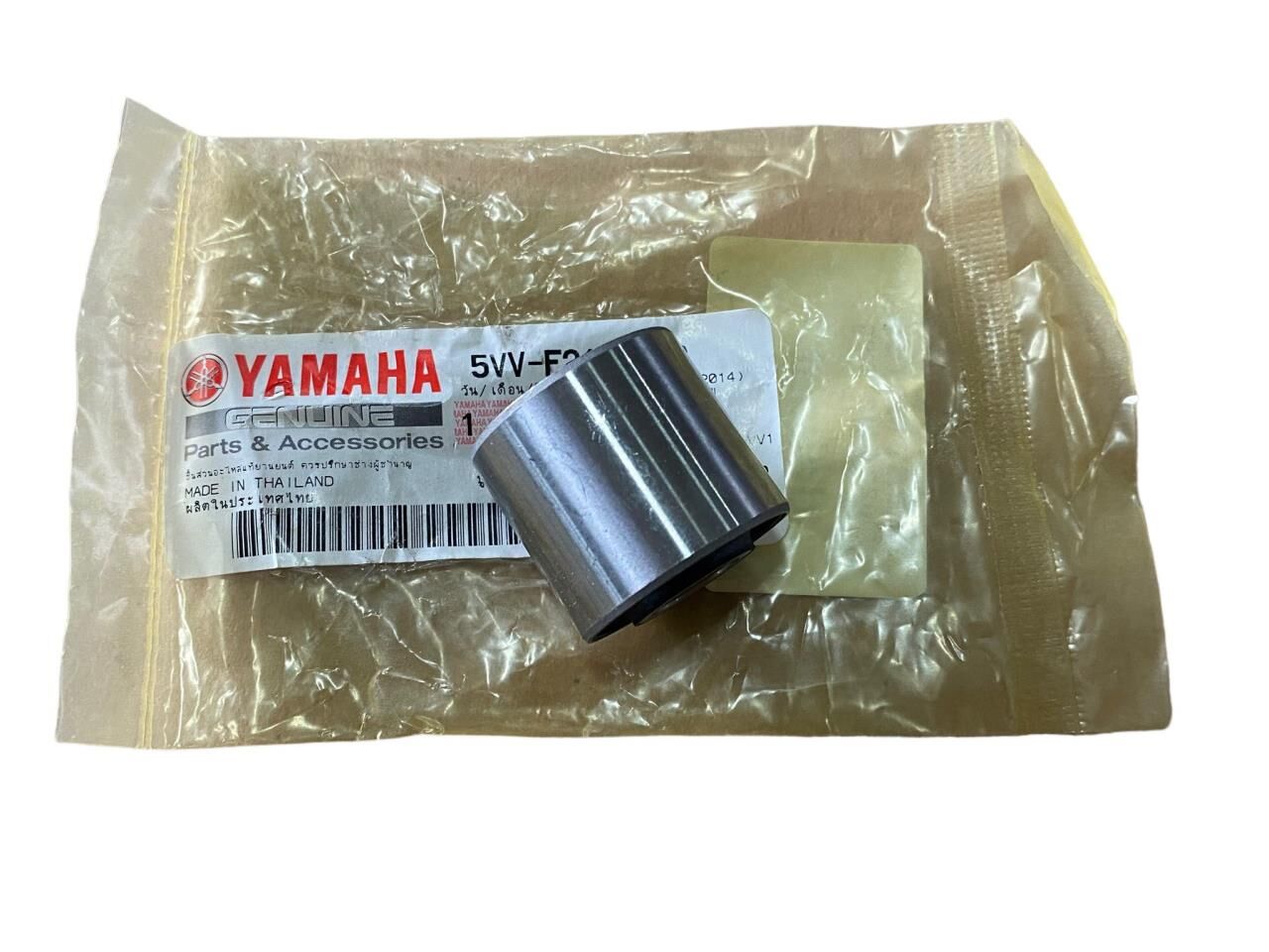 YAMAHA DELİGHT 115 MOTOR TAKOZU ADET ORJİNAL