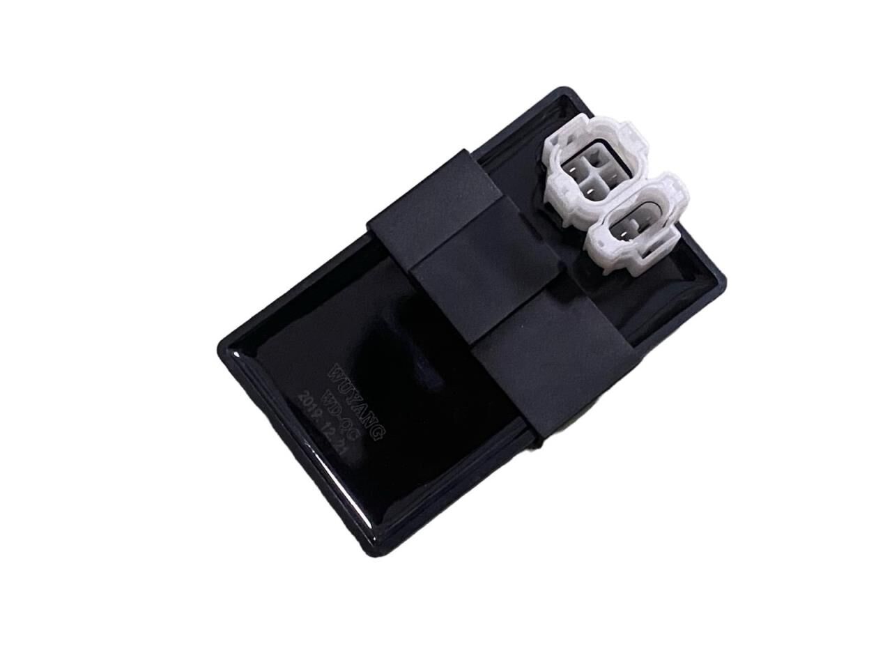 50-80cc SCOOTER KUBA FİGHTER BEYİN