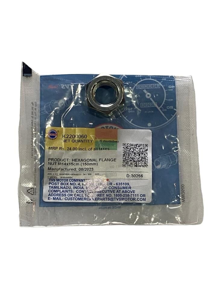 TVS JUPİTER 125 KRANK SOL SOMUN ORJİNAL