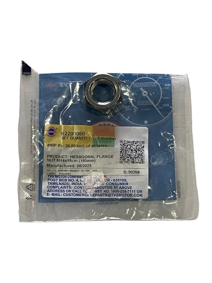 TVS JUPİTER 125 KRANK SOL SOMUN ORJİNAL