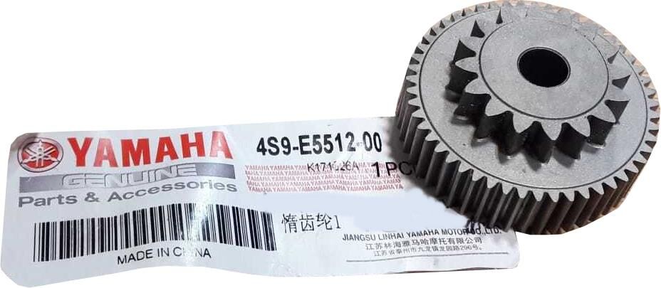 YAMAHA XMAX 250-300 MARŞ DİŞLİ KÜÇÜK ORJİNAL 2018-2021