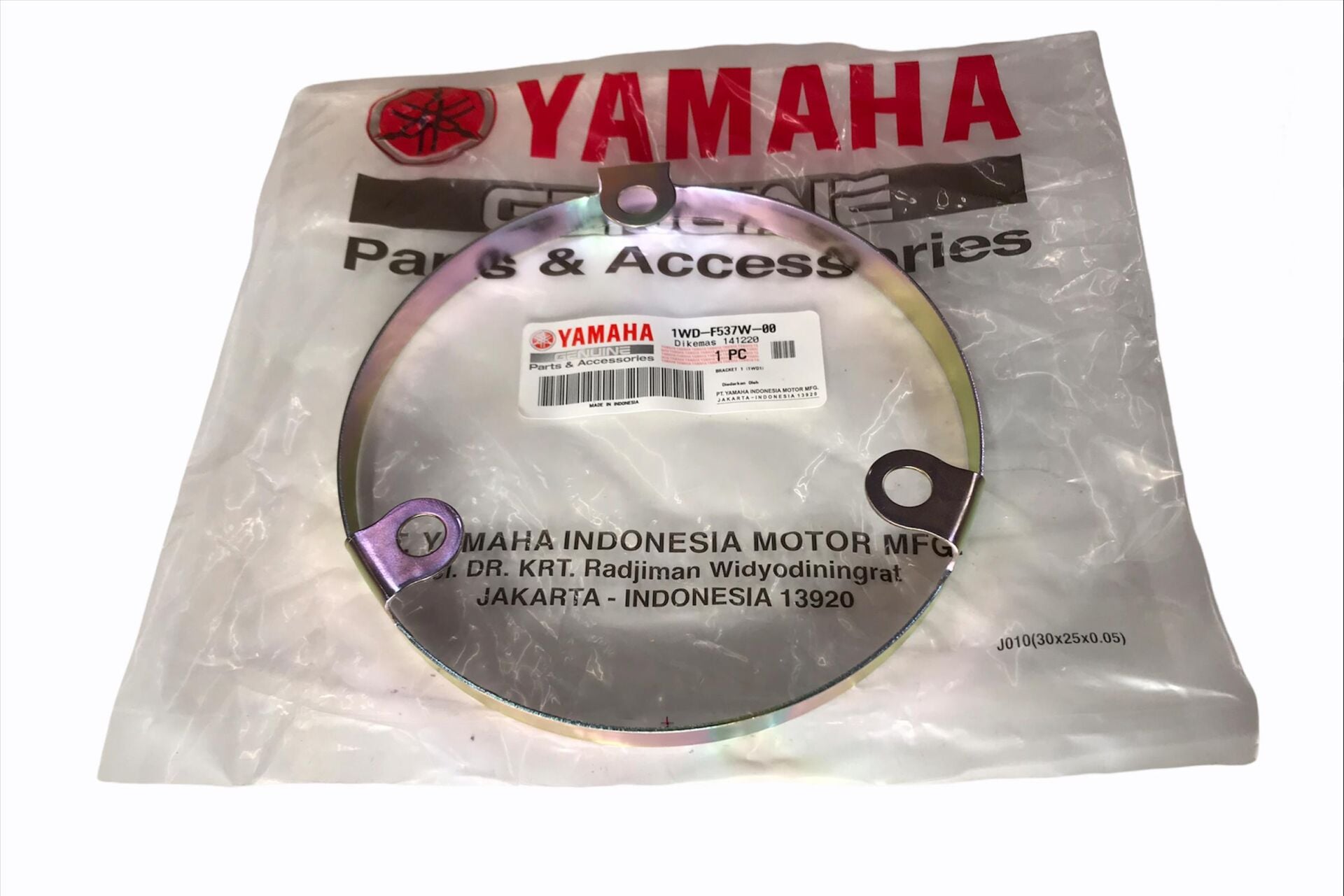 YAMAHA YZF R25-MT25 ARKA DİŞLİ SACI ORJİNAL 2015-2021