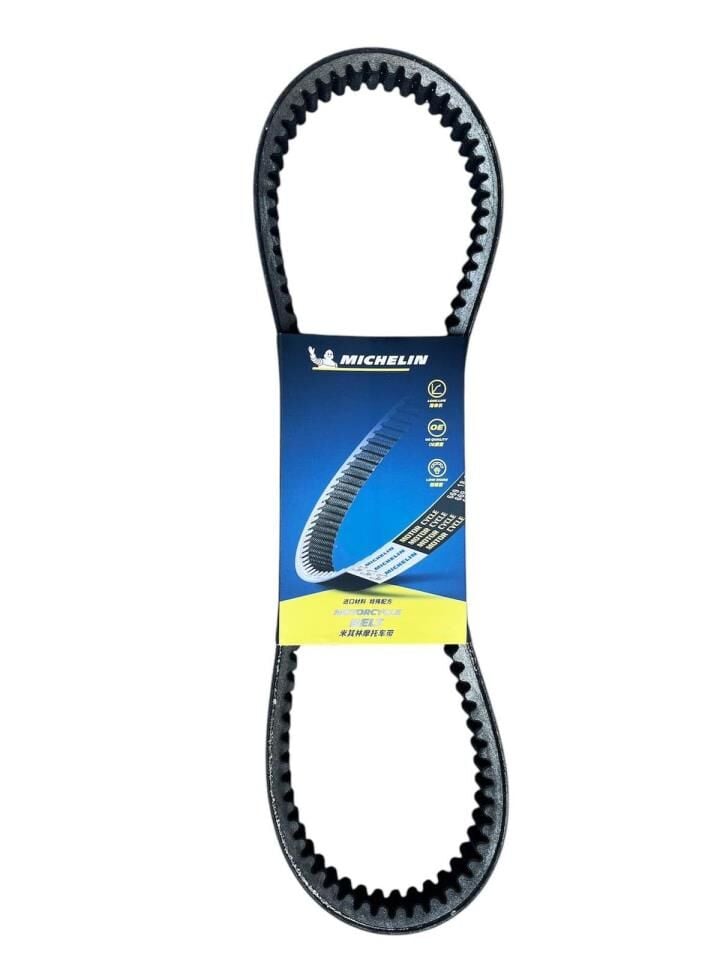 YAMAHA XMAX 250 KAYIŞ MİCHELİN 2010-2017