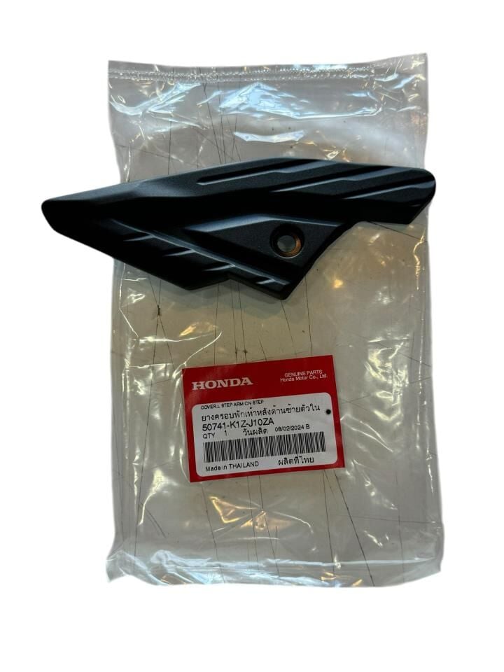 HONDA PCX 125 ARKA SOL BASAMAK PLASTİK BASAMAK İÇ ORJİNAL 2021-2024