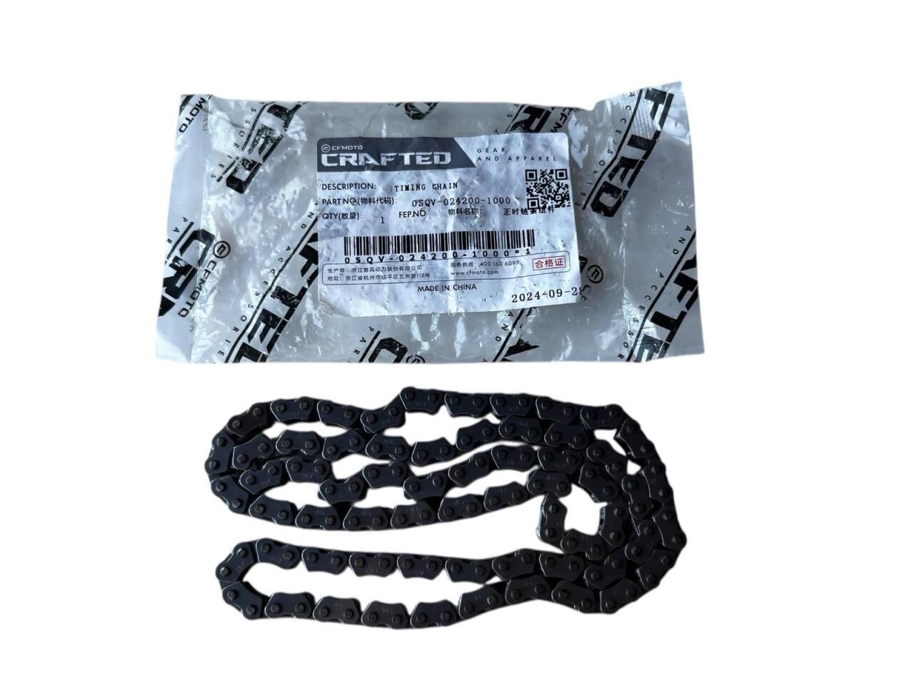 CF MOTO SR 450 EGSANTRİK ZİNCİRİ ORJİNAL