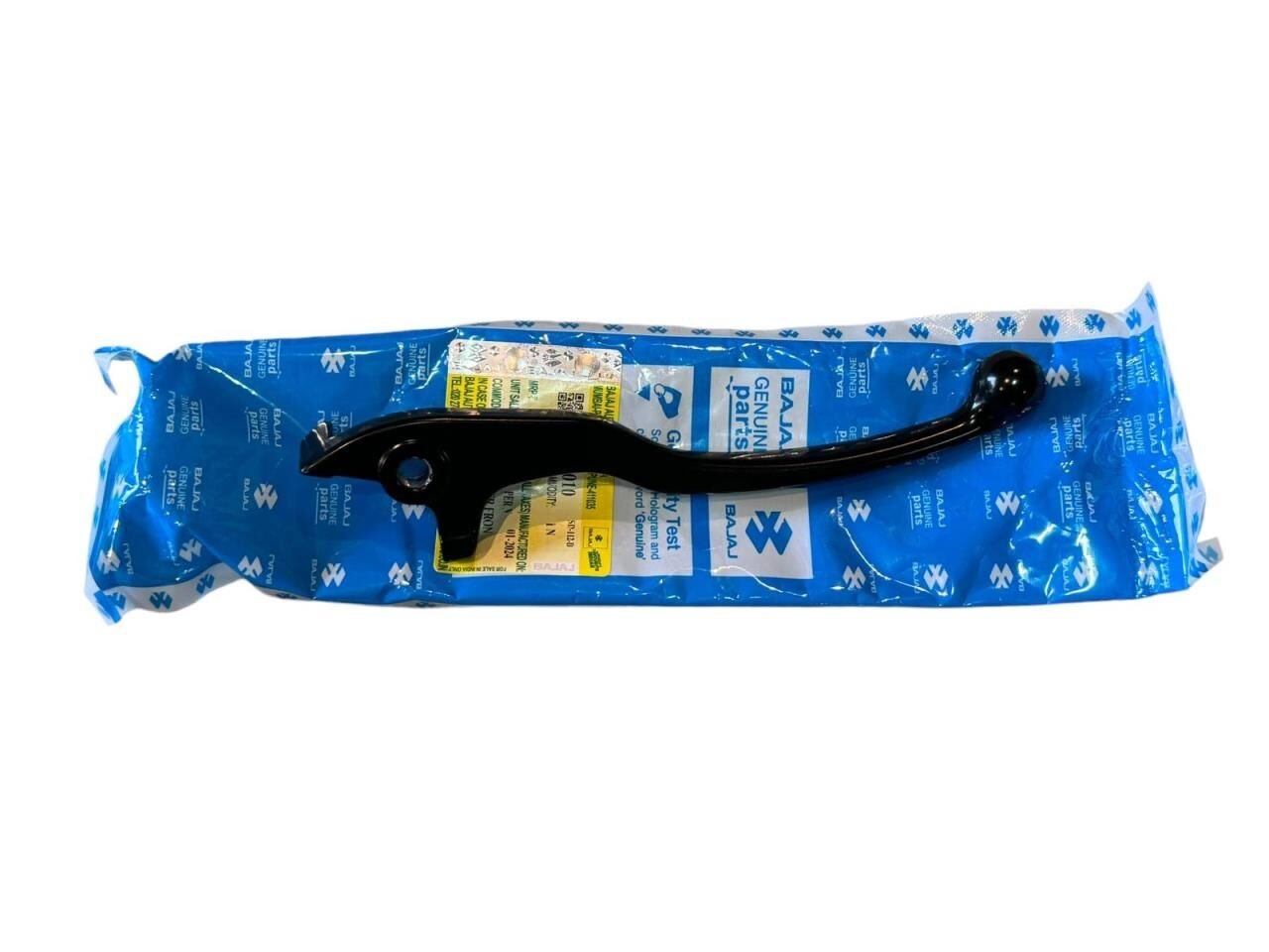 BAJAJ PULSAR NS-RS 200 ÖN FREN LEVYESİ ORİJİNAL