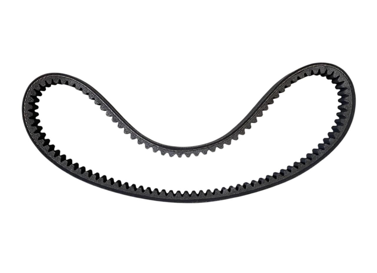 SUZUKİ ADRESS 110 KAYIŞ MİTSUBOSHI