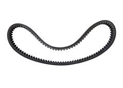 SUZUKİ ADRESS 110 KAYIŞ MİTSUBOSHI