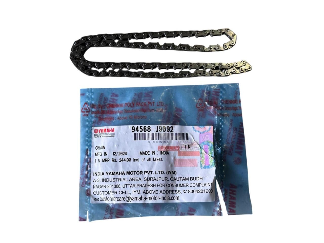 YAMAHA RAYZR 125 EGSANTRİK ZİNCİR ORJİNAL