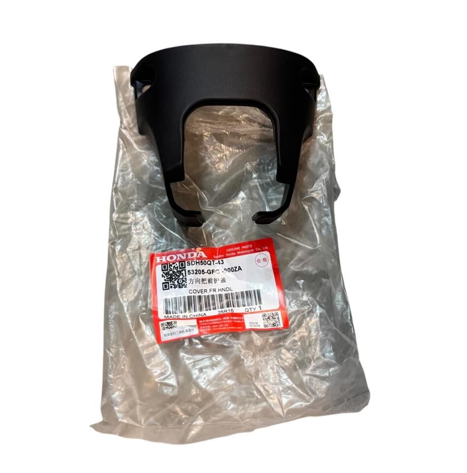 HONDA TODAY GİDON PLASTİK ÖN KAPAK ORJİNAL