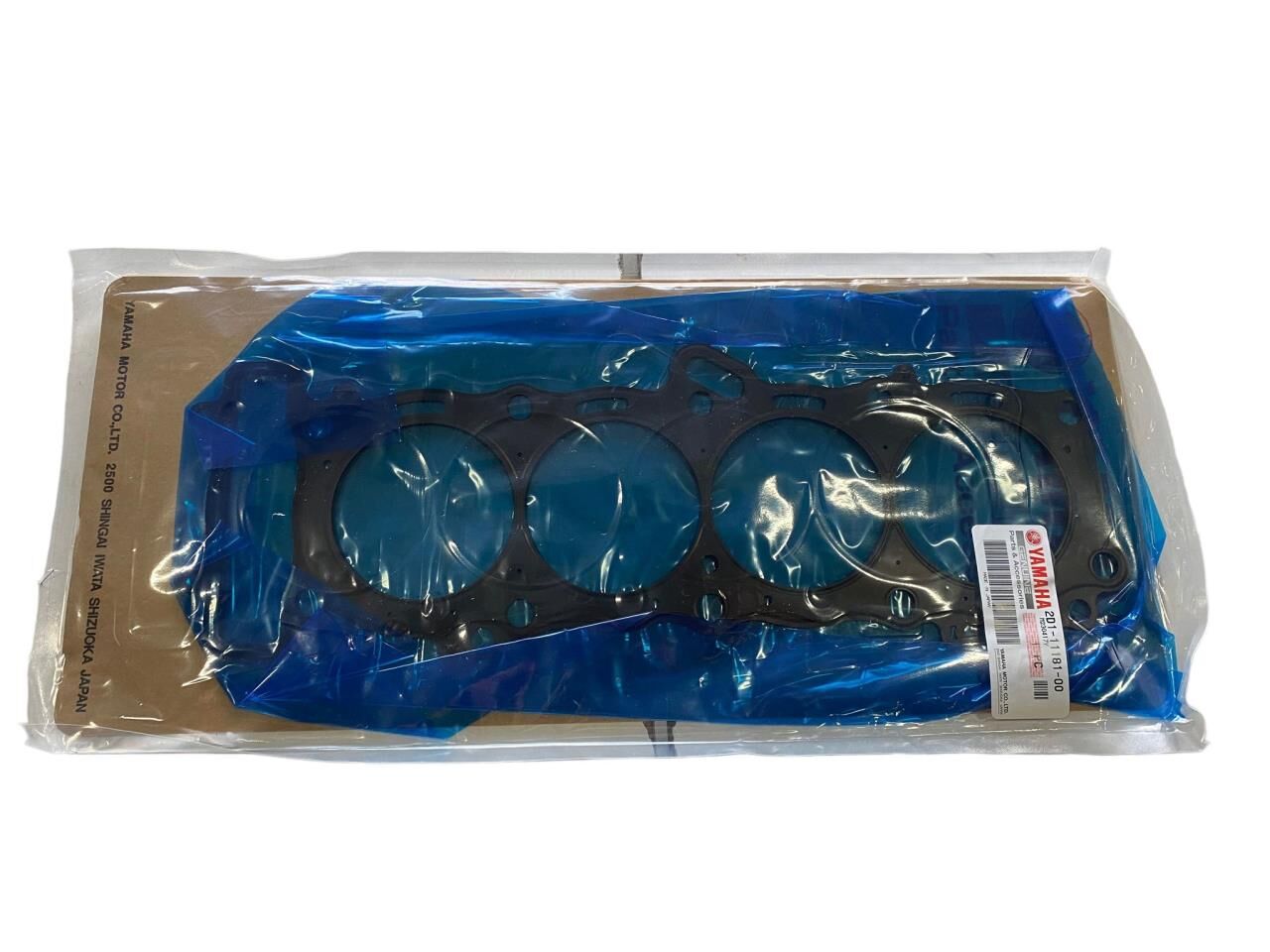 YAMAHA FZ1 FAZER 1000 ÜST CONTA ORJİNAL