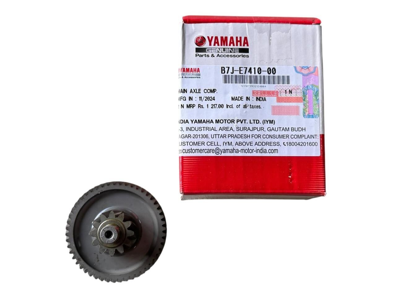 YAMAHA RAYZR 125 ŞANZUMAN DİŞLİ 12-50 T ORJİNAL