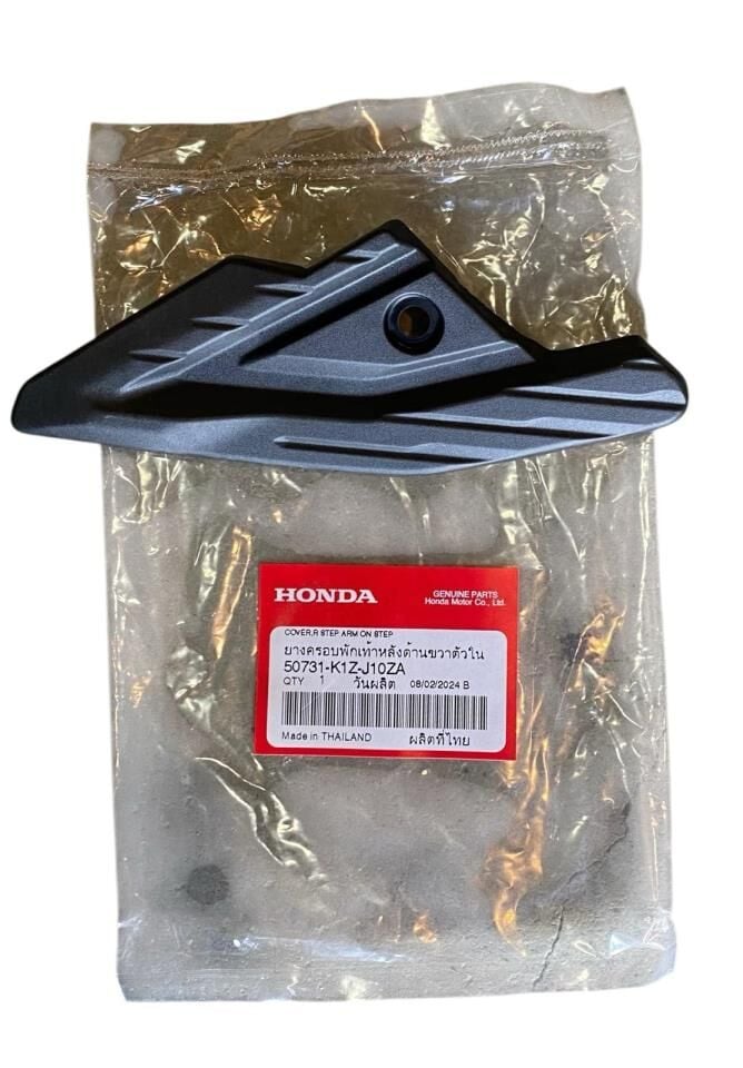 HONDA PCX 125 ARKA SAĞ BASAMAK PLASTİK BASAMAK İÇ ORJİNAL 2021-2024