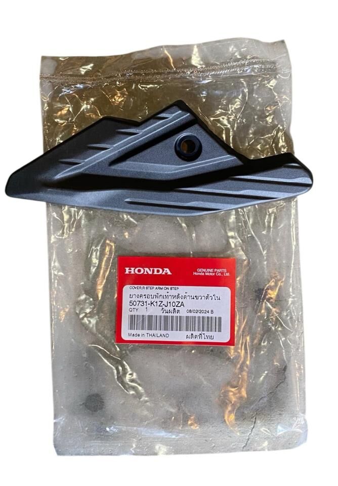 HONDA PCX 125 ARKA SAĞ BASAMAK PLASTİK BASAMAK İÇ ORJİNAL 2021-2024