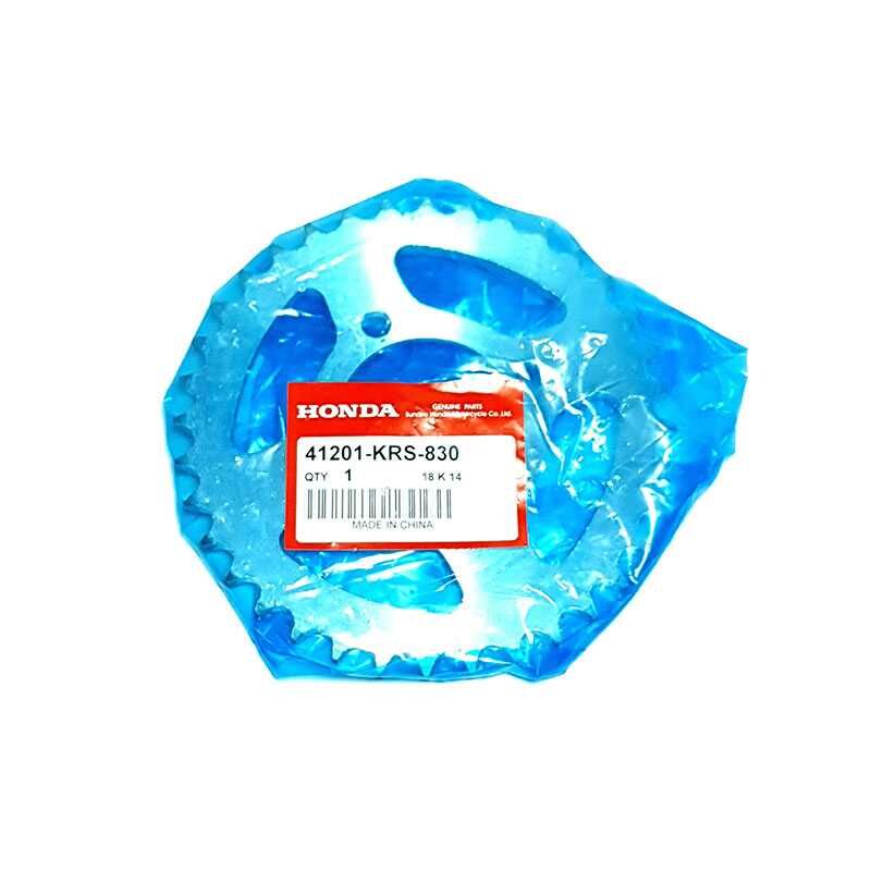 HONDA WAVE 100 ARKA DİŞLİ ORJİNAL 2004